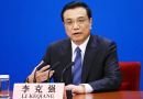 Li viajará a Brasil, Colombia, Perú y Chile entre el 18 y el 26 de mayo, indicó el ministerio en Beijing, sin aportar más detalles.