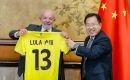 Lula hizo estas declaraciones en un Foro Empresarial Sino-Brasileño en Beijing