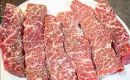 Paraguay podrá exportar carne de res deshuesada a Panamá