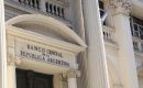 El acuerdo “permitirá al BCRA ampliar el conjunto de instrumentos de política monetaria y cambiaria disponibles”