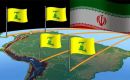 América Latina se ha convertido en un centro cada vez más vital para la financiación de Hezbolá 
