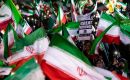 Banderas iran&iacute;es en una manifestaci&oacute;n a favor del Gobierno de la Rep&uacute;blica Isl&aacute;mica - Foto: Europa Press/Iranian Supreme Leader'S Off