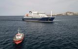 El MV Hondius tardar&aacute; entre tres y cuatro d&iacute;as en llegar a las Islas Canarias desde su posici&oacute;n actual frente a Cabo Verde.