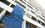 Los bancos deber&aacute;n advertir a sus clientes del riesgo cambiario asociado a las cuentas en d&oacute;lares