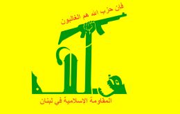 Hezbolá entregó armas al PCC a cambio de protección a presos vinculados con la organización libanesa encarcelados en Brasil