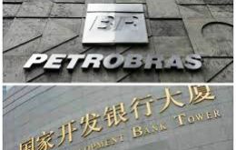 El contrato de financiación fue suscrito en China entre el banco y Petrobras Global Trading BV – PGT, subsidiaria de la compañía petrolera
