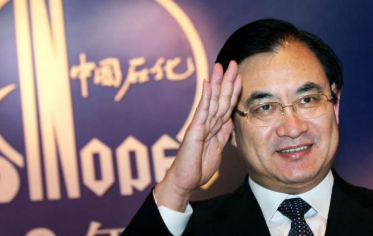 La Comisión central de Inspección y Disciplina informó que Wang está siendo investigado por “serias violaciones de la ley y de la disciplina del Partido”