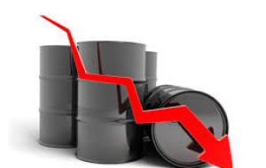 Una caída en la oferta fuera de la OPEP reduciría el exceso de suministro que ha hecho que los precios del crudo se desplomen a menos de 28 dólares por barril