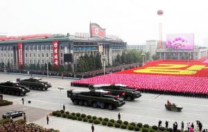 La operación fallida coincide con el gran desfile del “Día del Sol”, que Pyongyang celebró el nacimiento de Kim Il-sung, abuelo del actual dirigente Kim Jong-un. 