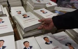 El libro, “Xi Jinping: La Gobernanza de China”, recoge 99 discursos del presidente chino y es la segunda parte de otro que bajo el mismo título y publicado en 2014
