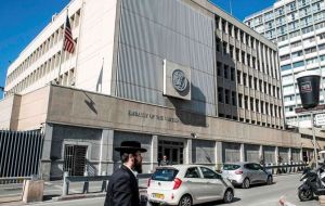 La embajada de EE.UU. en Jerusalén abrirá el 14 de mayo, decisión condenada por la comunidad internacional. 
