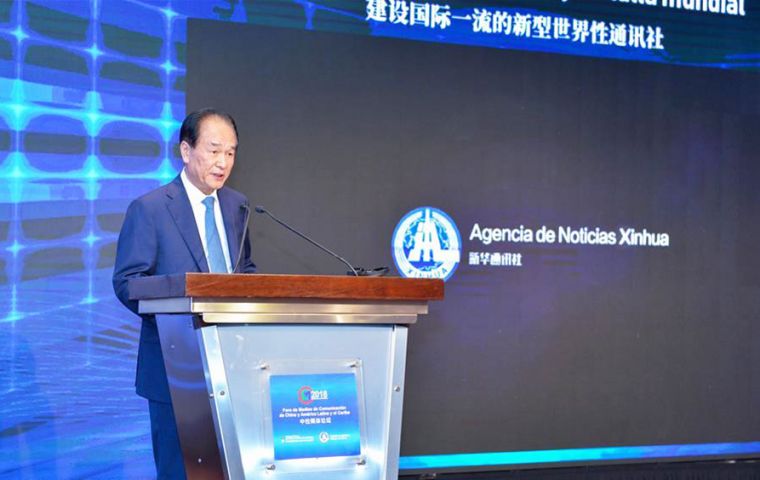  Durante su discurso, Cai planteó tres propuestas sobre la mejora de la cooperación de los medios entre China y LAC. (Foto Spanish-Xinhuanet.com)
