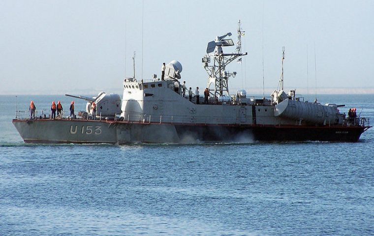“En violación de la libertad de navegación los buques rusos utilizaron ilegalmente la fuerza contra barcos de la Armada ucraniana”, denunció Ucrania